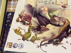 -拾刻O'Clock咖啡桌游吧