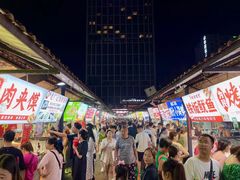 -大学城夜市