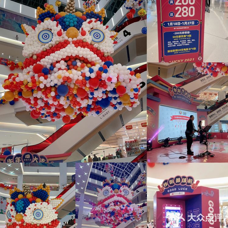 广州周末去哪好？嘉禾望岗又一新mall开业啦