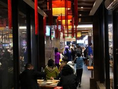 大堂-毅祥斋老孙家泡馍(西羊市店)