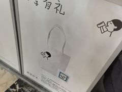 -喜茶(常州新北万达店)
