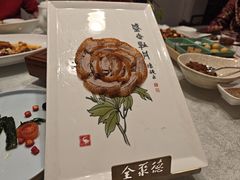 -北京全聚德(西客站店)