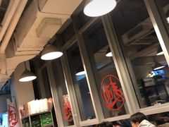 -文三里屯面馆(三里屯店)