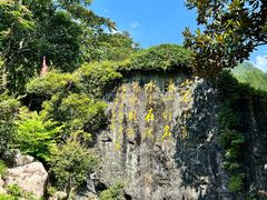 -黄山翡翠谷景区