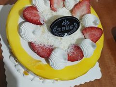 -麦森创意蛋糕(新模范马路地铁站店)