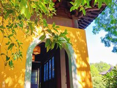 -慧因高丽寺