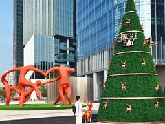 -深圳湾万象城(南山店)