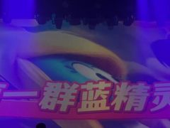 -赤红音乐现场(浦东金桥路店)