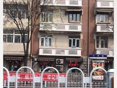 -清真·二嫂子煎饼果子(卫津路总店)