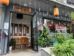 -水先生寧波菜(天一店)
