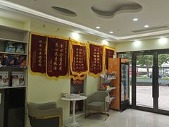 -天宠宠物医院24小时·急重症诊疗中心·全科·腔镜特色(和平分院)