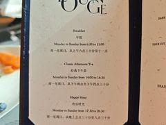 -上海凯宾斯基大酒店