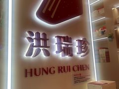 -澳门威尼斯人综合度假区