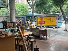 -原醪糟民俗小吃(金沙港湾店)