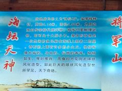 -坛南湾阿强农家乐.海鲜大排档老字号(福州地标美食店)