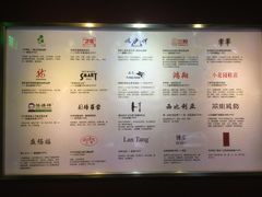 -上海纺织博物馆