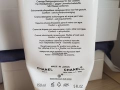 -Chanel香奈儿专柜代买(福州大洋店)