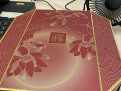 -嘉麟楼