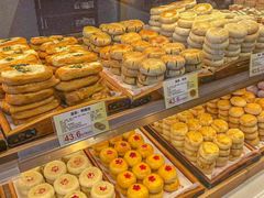 -百饼园(澳门路店)