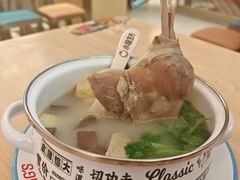 -小杨生煎(黄河路店)