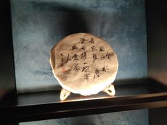 -海立阁海鲜江浙菜(漕河泾印象城店)
