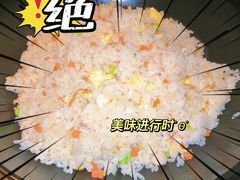 -福州天元国际威斯汀酒店·中国元素餐厅
