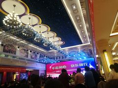 -福记大酒店(星湖街区店)