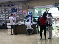 -广州仁爱天河医院体检中心
