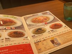 -萨莉亚意式餐厅(杭州西溪龙湖天街店)