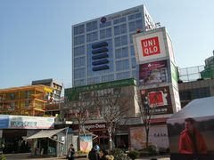 -证大大拇指广场(芳甸路店)