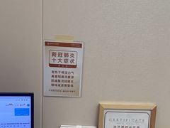 -佛山中大口腔医院·市二级口腔专科医院