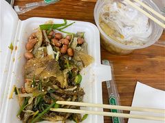原味拌鱼皮-陈添記·祖傳爽鱼皮·西关老字号(广州首店)