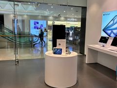 -Apple授权专营店(宝山万达店)