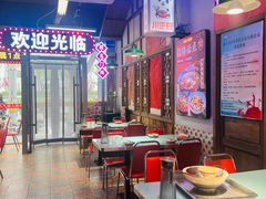 -川正旺江湖菜(三元桥店)
