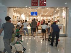 -名创优品(北京京粮购物中心店)