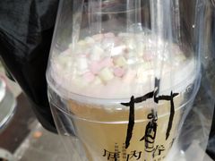 -厝内小眷村(疏影路店)