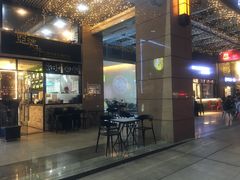-亞婆井·劲抽面食(铂顿城店)