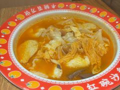 -福客麻辣烫·现炒麻辣香锅(印力中心店)
