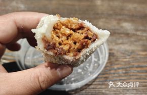 Red Bean Flavored Rice Cake
