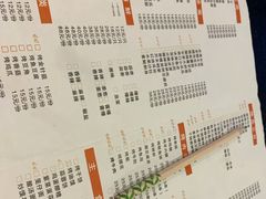 菜单-798烧烤工厂(太和路店)