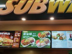 -赛百味SUBWAY(东风广场店)