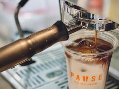 -PAUSE(恒大广场店)