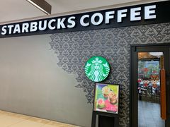 大堂-星巴克(湖州安吉浙北大厦店)
