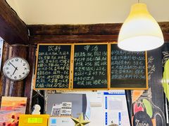 -鬼味烤翅(南锣鼓巷店)