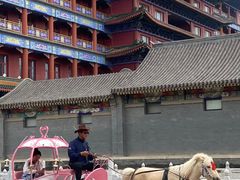 -大明幻境第一城