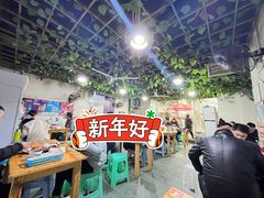 大堂-越洋肖氏老米线(杨家坪店)