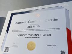 -天行健身＆天行拳馆跆拳道·格斗TXGYM