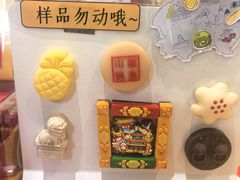-北京稻香村(零号店)