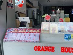 -橘菓子(京溪店)