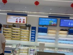 -陕光明眼镜(科创路店)
